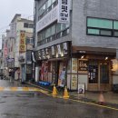 멘야고코로 - 수원시 영통구 월드컵로179번길 16 | [수원 맛집]아주대 점심 맛집 멘야고코로 후기, 마제소바 먹어본 솔직후기