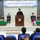 거제대학교 이미지