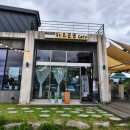 학천변길 이미지