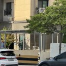 노형초등학교 | 제주 신부관리 피부관리 가인미가 제주점에서 본식 3주전에 관리받은 후기