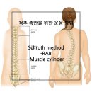 바다필라테스