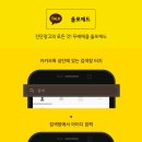 올포애드 네이버블로그