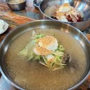 산내칡냉면