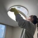 효덕새싹길 | 평택 고덕시그니처하늘채 입주청소 추천업체!