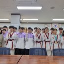 아라중학교