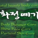 수원-0132 이미지