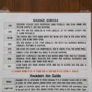 이용여관 이미지