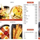 안성깍두기 이미지