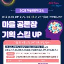 첨단산업2로22번길 이미지