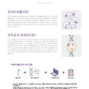 지축오투동물의료센터 이미지