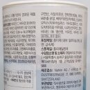 코리아메디 주식회사 이미지