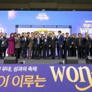 박사27체육관 이미지