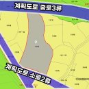 가창중학교 | 대구부동산경매 파동IC 12분 거리 전원주택부지 입지분석