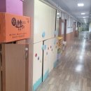 구운초등학교 병설유치원 이미지