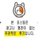 교교씨네 케이크 네이버블로그