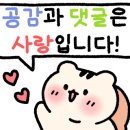 모텔 별밤 이미지