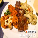 그린할인마트 | 부산 롯데마트 광복점 애슐리 퀸즈 주차장 가격 할인 메뉴 VIP 멤버십 웨이팅 치킨 축제 뷔페
