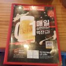 역전네거리 이미지