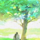 참좋은인연 - 북구 금곡동 | 참좋은인연