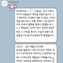 히어유어 | 본식 아이폰스냅 후기 ‘히어유어스냅’ 내돈내산 추천