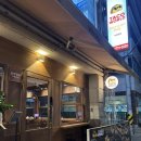 월드피시 | 가락동 타코 맛집 🌮 타코월드 가락본점 후기 (비리아타코·피시타코·비프치즈후라이)
