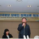 태평양 금호 이미지