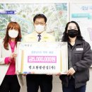 청호산업㈜ 이미지