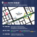 문학보건진료소 이미지