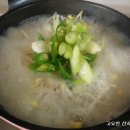 행복한 식탁 이미지