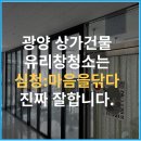연향유리