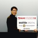 (주)한국디지털컨텐츠 이미지