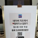 블루테라스 | [공지] 부산 기장카페추천 블루리본 메르데쿠르 오션뷰 테라스 방문 후기