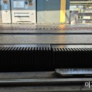 이지기획