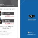 금강오토밋션 이미지