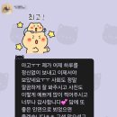 가온공원 | 김포 파티수 김포운양점 가온룸 소규모 돌잔치 후기 (두 번째 방문!) | 여자 사회자 백설 아나운서