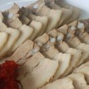 양양초등학교 후문 이미지