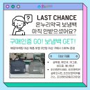하단본약국 이미지