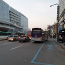 삼정고속관광 이미지