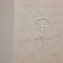 예뜰리에 이미지