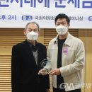 더조은재가복지센터 글로벌뉴스통신