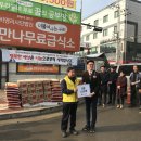 (주)서해특장 이미지