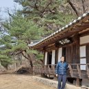 성재(惺齋) 이미지