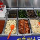 좋아축산