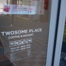 파리바게뜨경산하양점 이미지