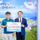 유림한의원 이미지