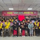 도깨비방망이 이미지
