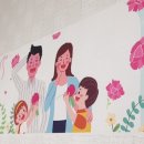 효자어린이집 이미지