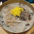 7곡제면소 동탄중앙점 네이버블로그