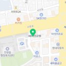 뚜레쥬르진량보국점