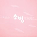 향기로운나무 티스토리